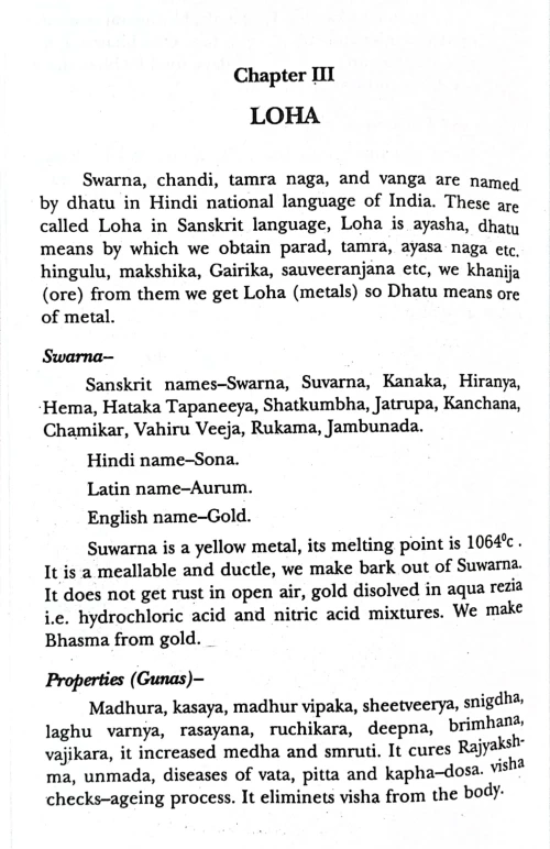 Essences of Ayurvedic Rasashastra